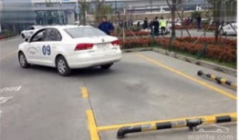 侧方位停车视频,视频教学助你轻松入库